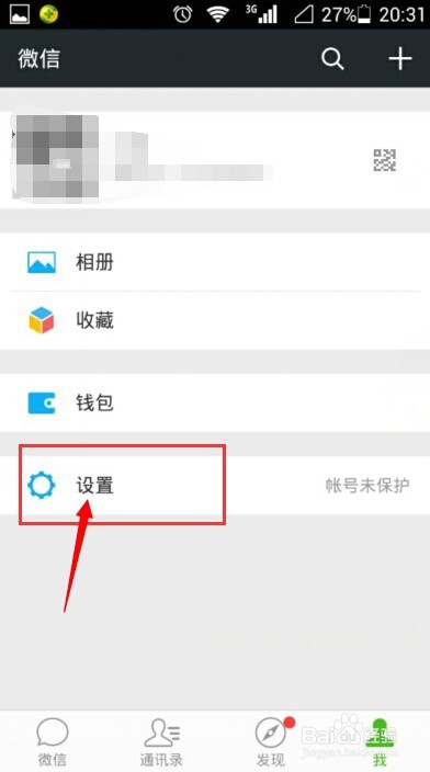 ֻ΢Ưƿôͣá΢Ưƿͣá