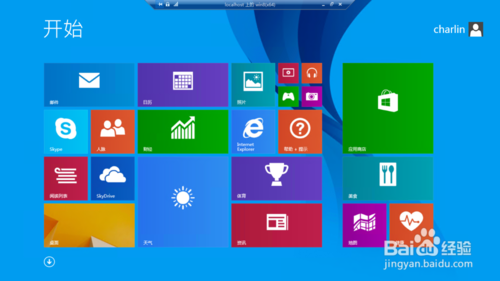 νwin8ʼ˵ָΪԭʼwin7˵