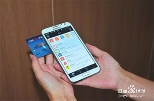 银行卡和手机放在一起会消磁吗?