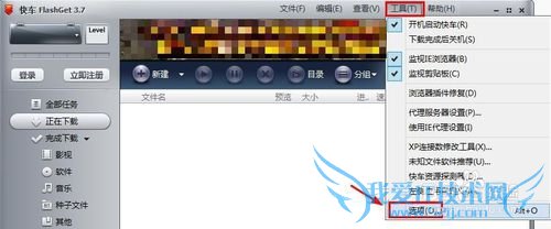 ôFlashGet(쳵)ΪĬع