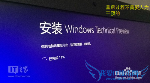 γɹwindows10˳Զ