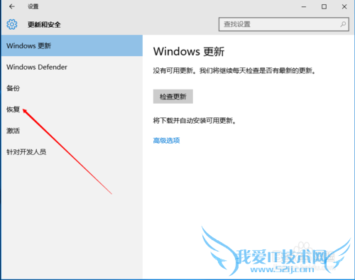 win10λ˵win7/win8.1