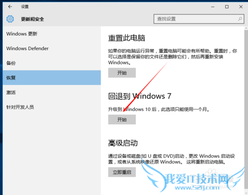 win10λ˵win7/win8.1