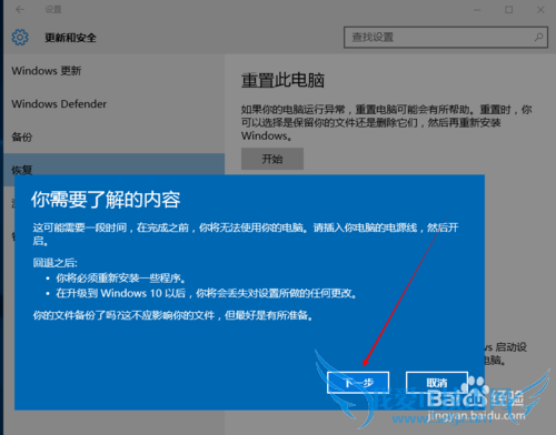 win10λ˵win7/win8.1