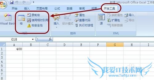 VBAκϲExcelиʽͬSheetһ