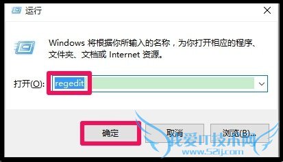޸Windows10ϵͳԿԼ죿