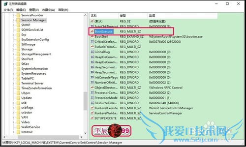 ޸Windows10ϵͳԿԼ죿