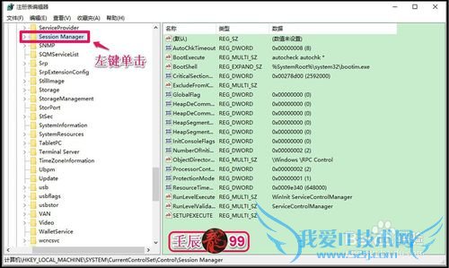 ޸Windows10ϵͳԿԼ죿