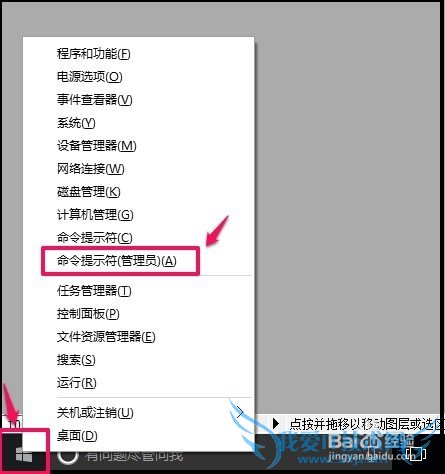 ޸Windows10ϵͳԿԼ죿