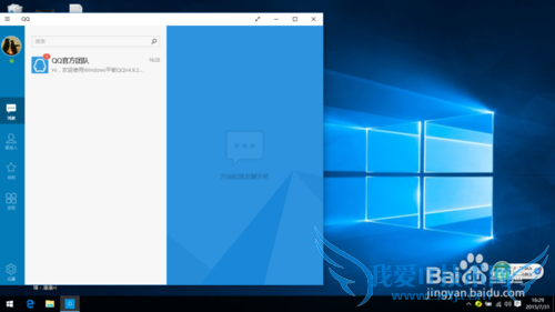 windows10ʽ氲װʹ/LOL