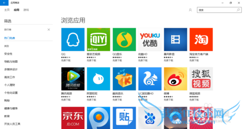 windows10ʽ氲װʹ/LOL