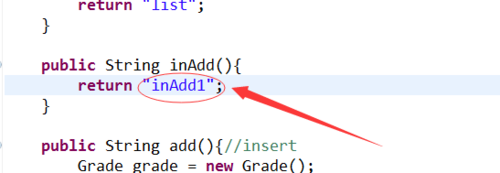 框架测试进入流程