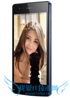 图为OPPO A31(A31t/移动4G)