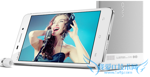 VIVO X5SL