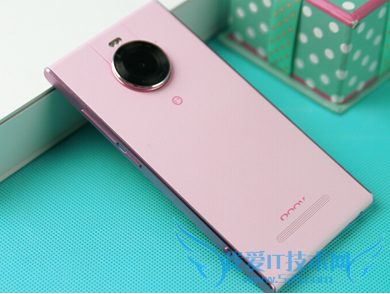 OPPO R7 Plus