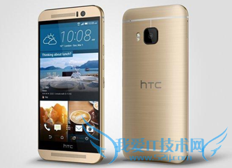HTC One M9