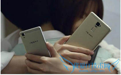 OPPO R7 Plus