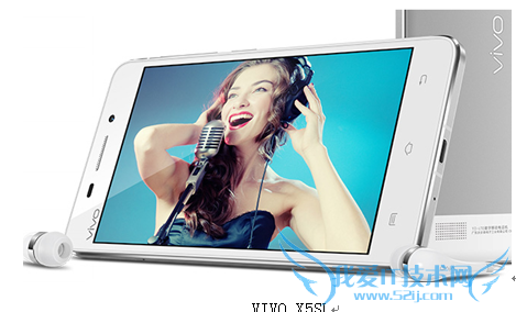 VIVO X5SL
