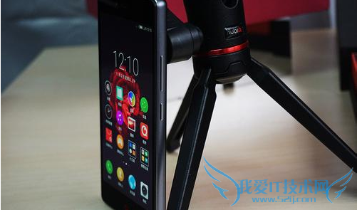 nubia Z9 mini