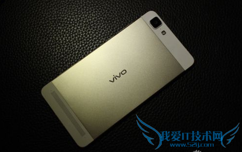 vivo X5Max