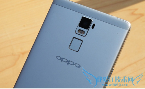 OPPO R7 Plus