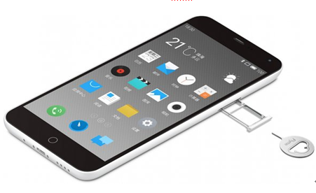 魅族魅蓝Note(电信4G)