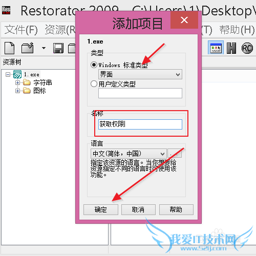 ι360ɱ 2015ɱ̴̳ȫ