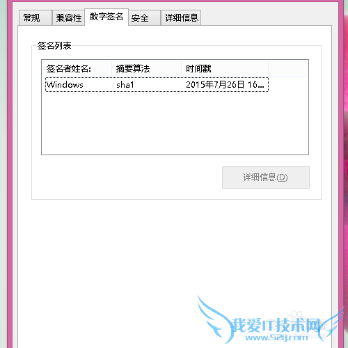 ι360ɱ 2015ɱ̴̳ȫ