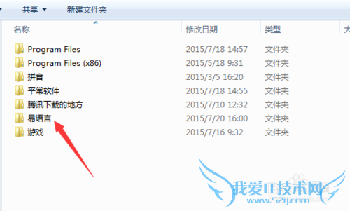 Ծ̬tools\\link.iniе