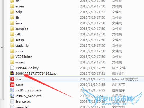 Ծ̬tools\\link.iniе
