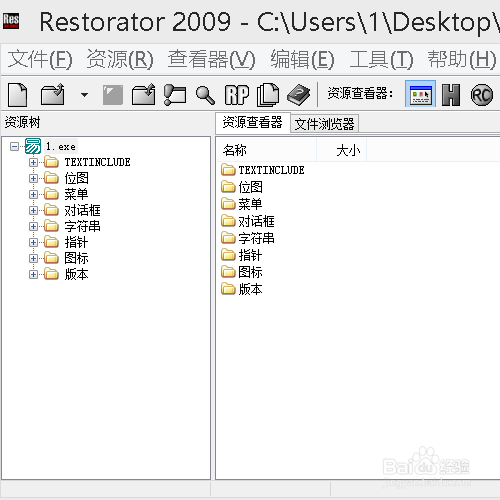 ι360ɱ 2015ɱ̴̳ȫ