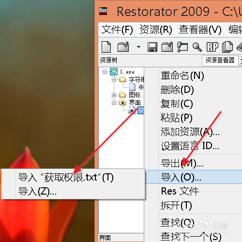 ι360ɱ 2015ɱ̴̳ȫ