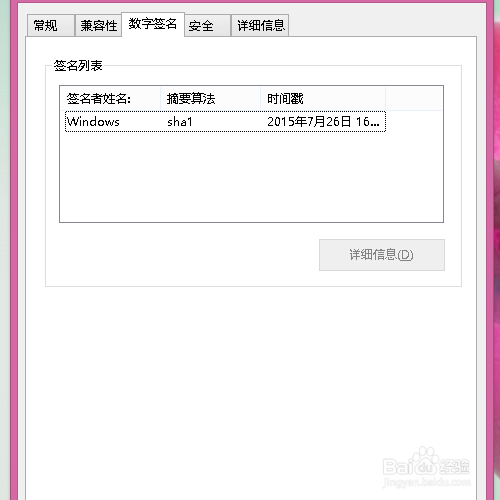 ι360ɱ 2015ɱ̴̳ȫ