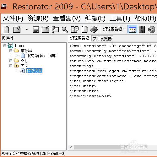 ι360ɱ 2015ɱ̴̳ȫ