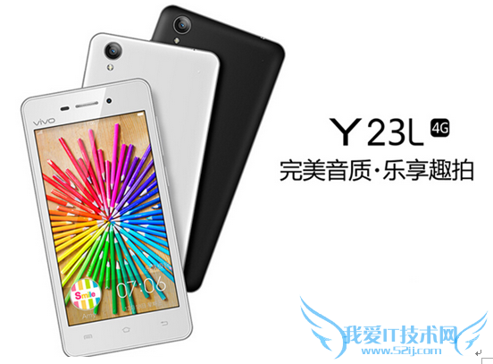 ͼΪ vivo Y923