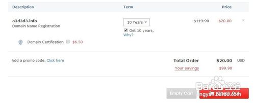 Crazydomains16Ԫע10info