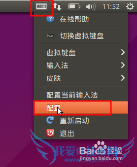 ubuntu15.04뷨ʹ