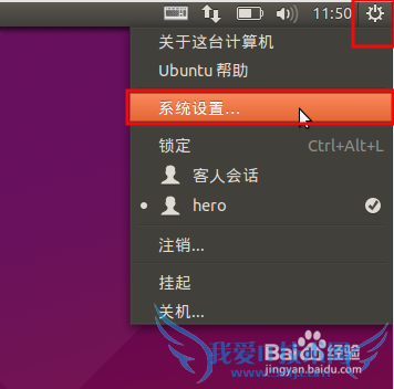 ubuntu15.04뷨ʹ