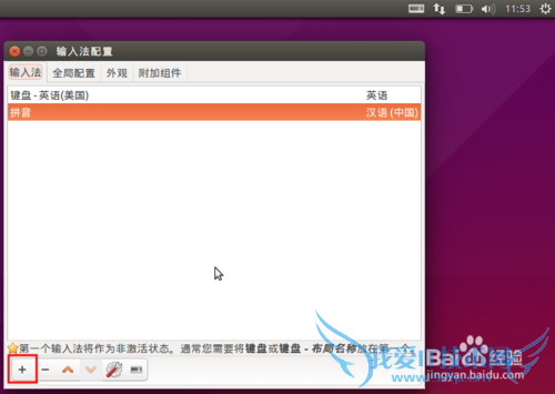 ubuntu15.04뷨ʹ