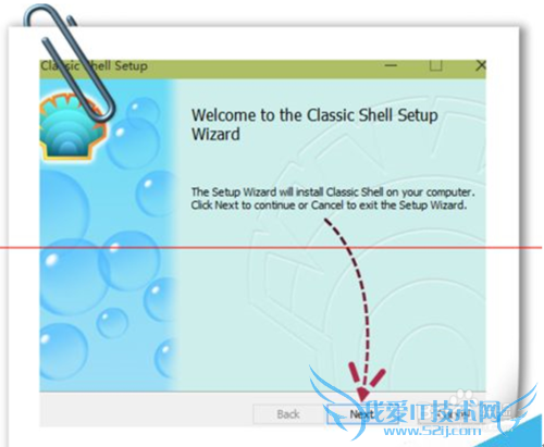 ôuʦWin10ʼ˵ĻWin7ʽ