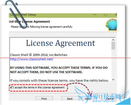 ôuʦWin10ʼ˵ĻWin7ʽ