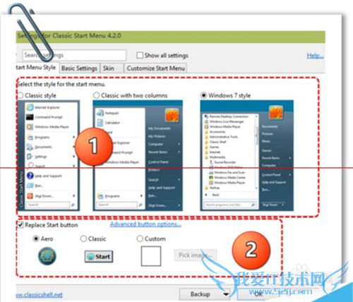 ôuʦWin10ʼ˵ĻWin7ʽ