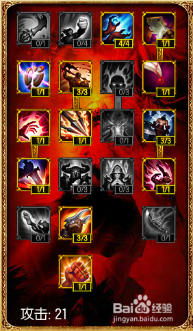 lolзADC츳 s5зADC츳ӵͼ