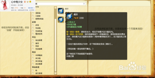 lolзADC츳 s5зADC츳ӵͼ