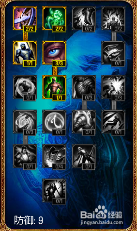 lolзADC츳 s5зADC츳ӵͼ