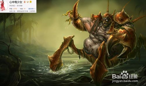 lolзADC츳 s5зADC츳ӵͼ