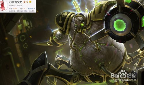 lolзADC츳 s5зADC츳ӵͼ