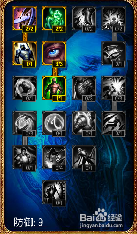 lolεϵ츳 s5Ƥִϵ츳ӵͼ