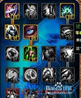 ⽣ʥô棬װ츳ӵS5LOL