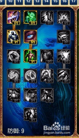 °ϵ츳lols5°츳ӵͼ